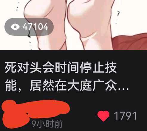 李翠萍其他供需
