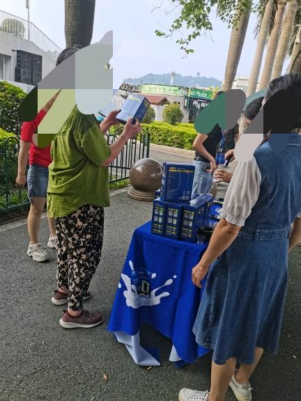 张玉地推项目全国地推合作，快消品分销，用户注册享优惠，厂家直供高钙益生菌羊乳粉