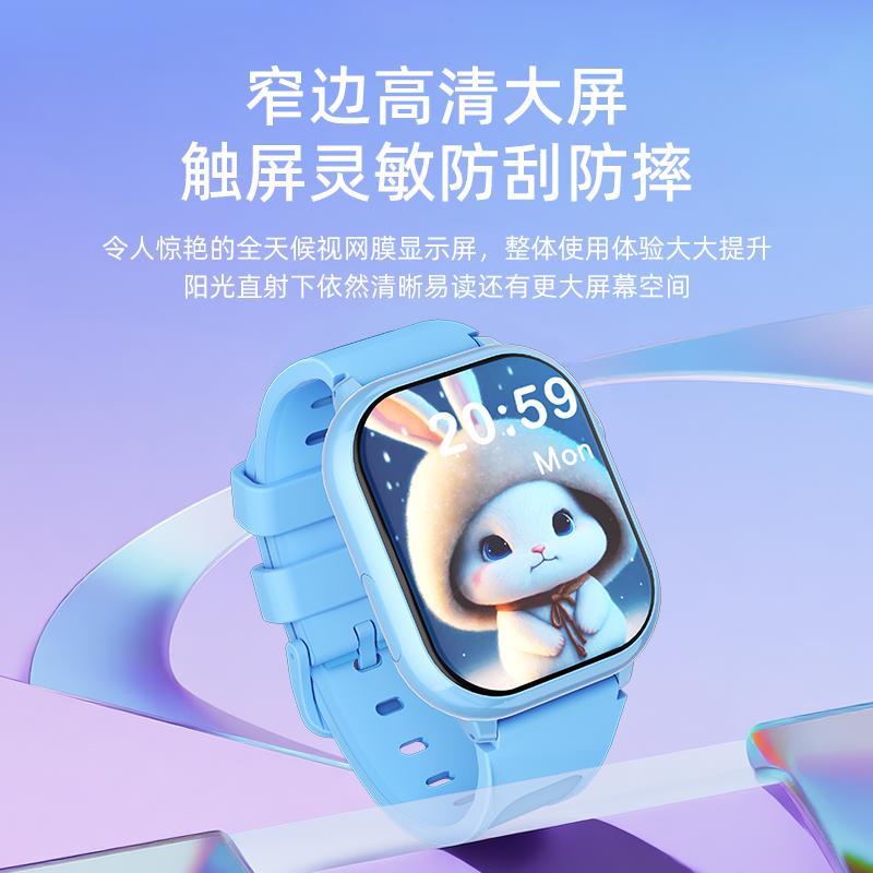 徐翌珂地推项目寻找线上线下地推，个人团队都可以，学校门口店铺，儿童文具店，等等资源