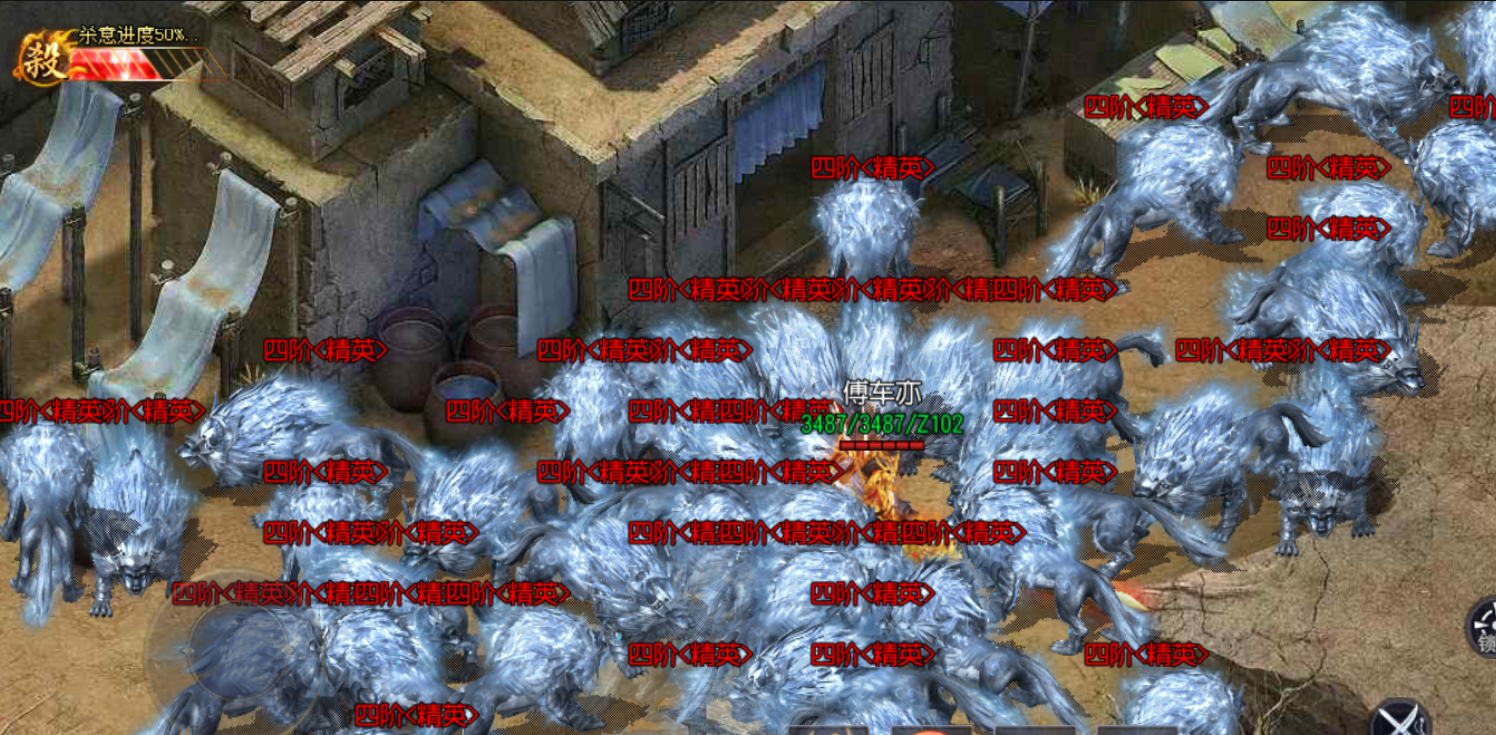 詹先生其他供需*全新福利游戏打米，收益稳定，日结稳定*首桶金！