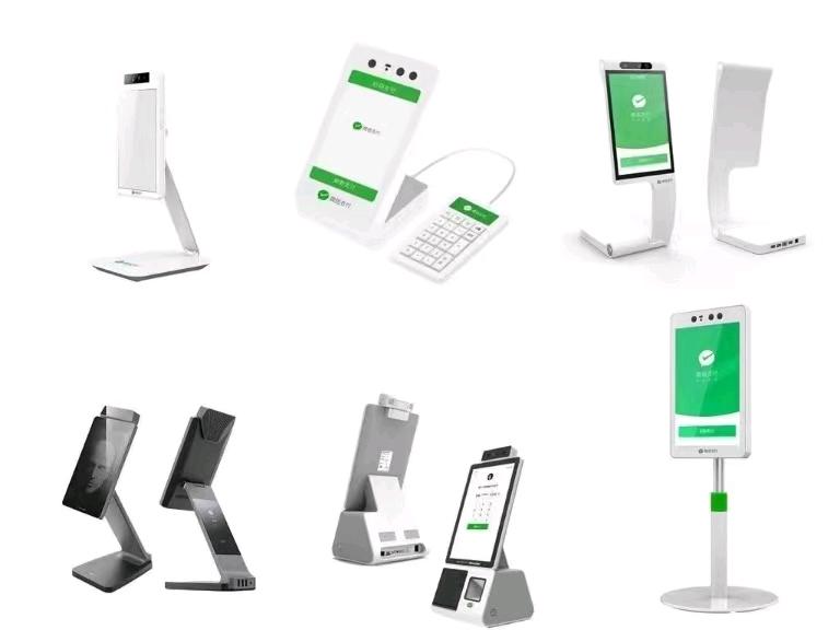 刘先生地推项目推广拓客系统，免费赠送微信刷脸设备