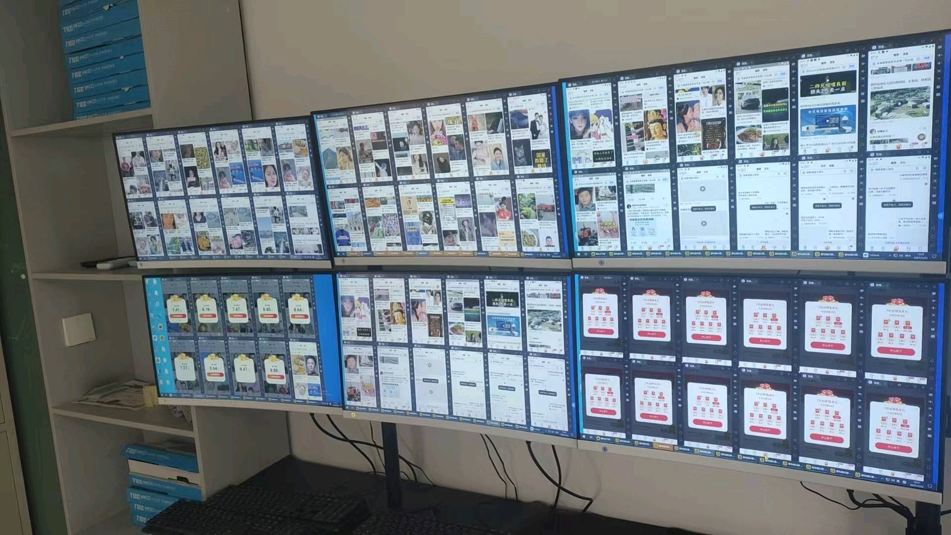 罗彬其他供需百度极速阅读项目!单机日收入*