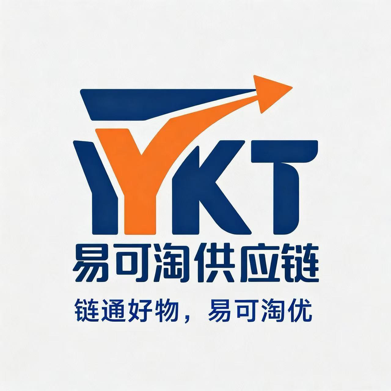 陈益涛