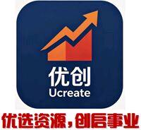 吴继平地推项目“优创”任务市场寻找全国工作室合作