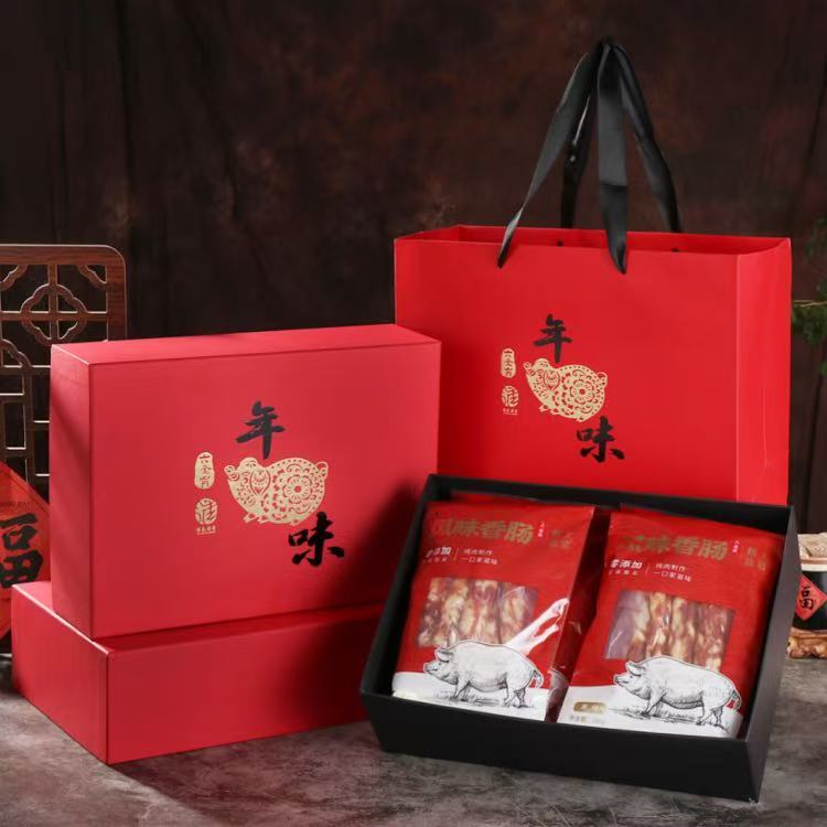 罗先生品牌货源
