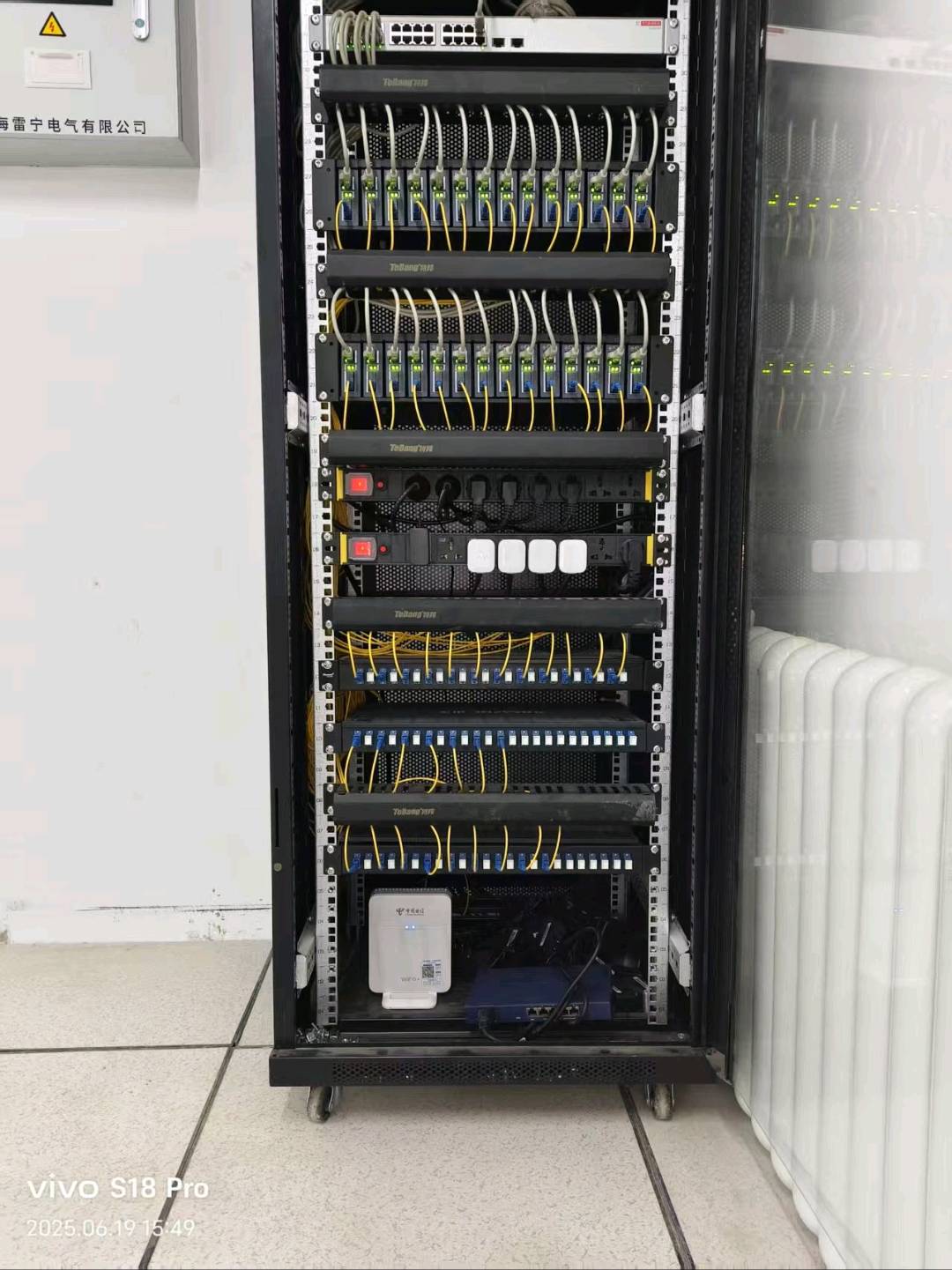 贾先生其他供需