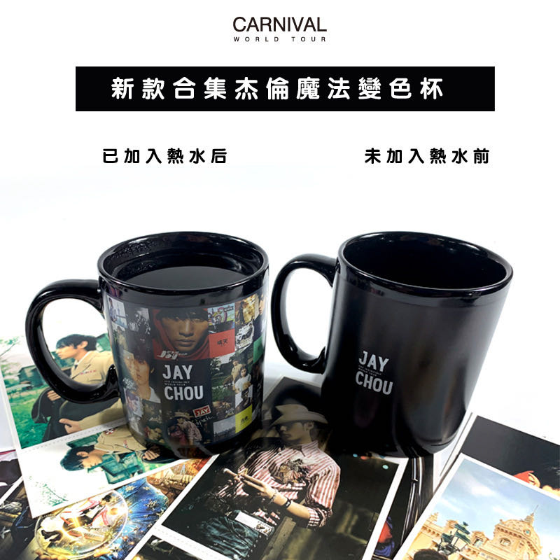 苏先生品牌货源