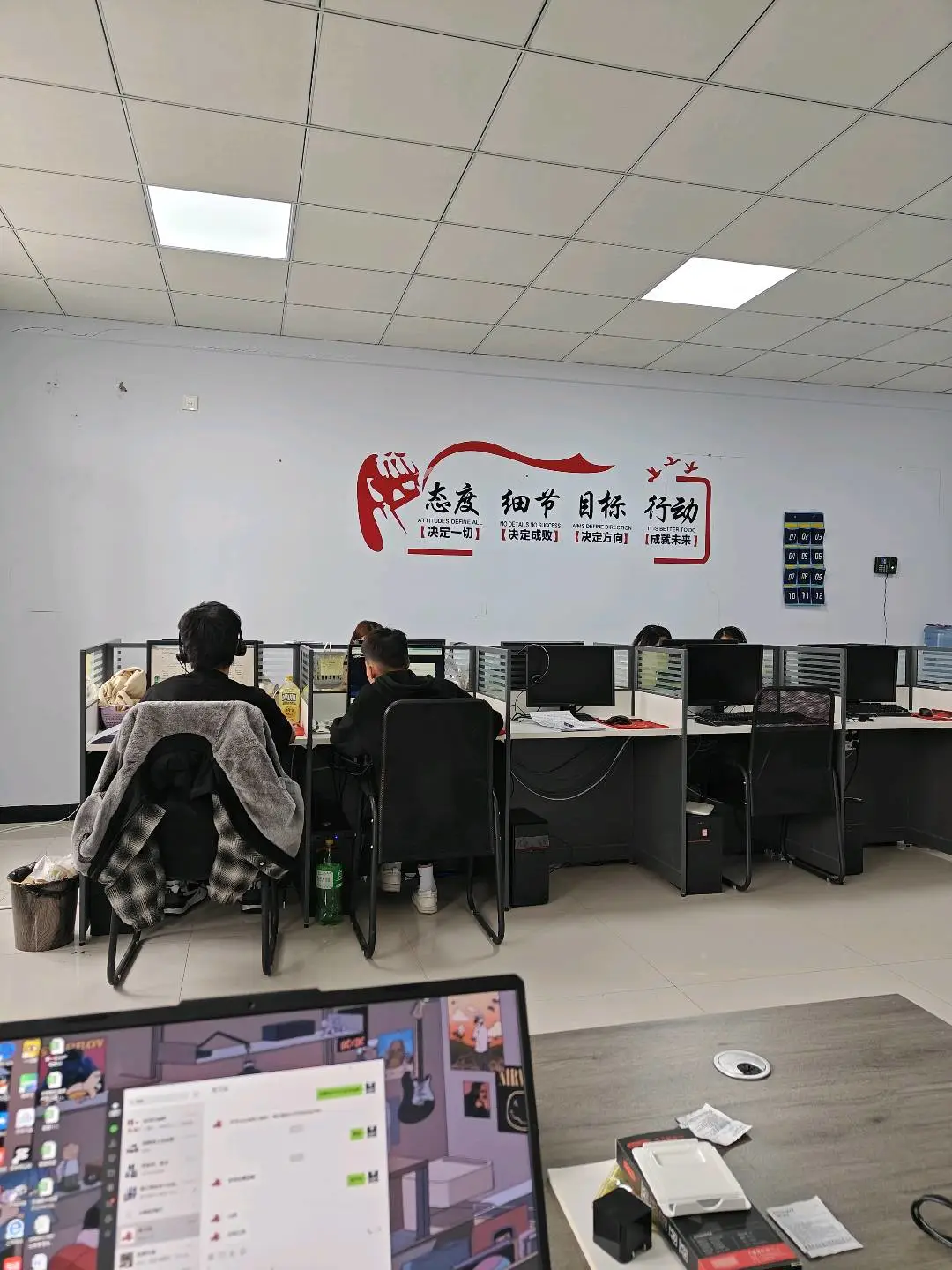 冯先生推广团队