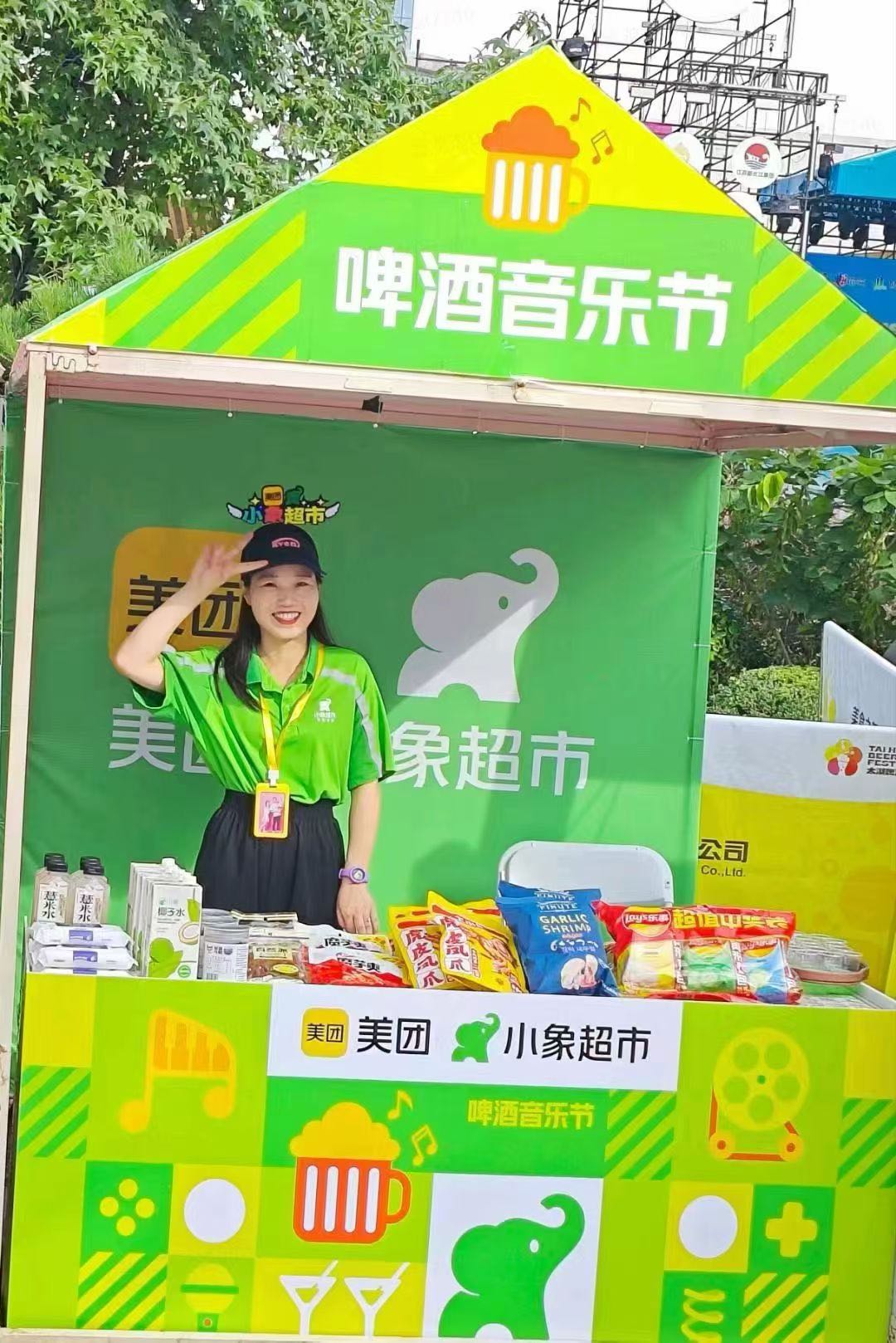 张凡其他供需高提成，优质客户，六险一金-app拉新