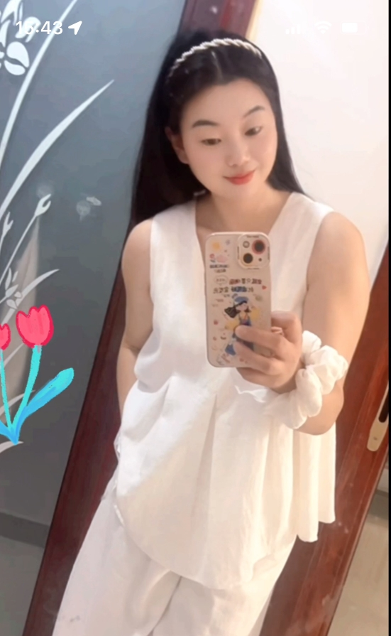 王永芳
