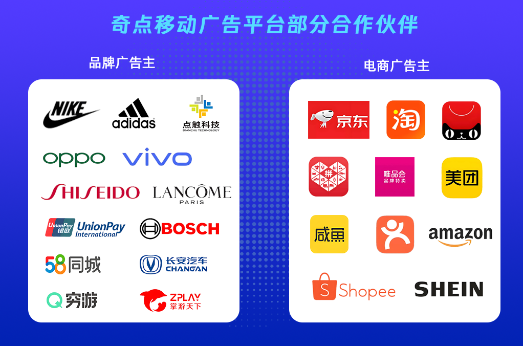孙先生优质甲方优质品牌广告预算 欢迎量大app来咨询合作