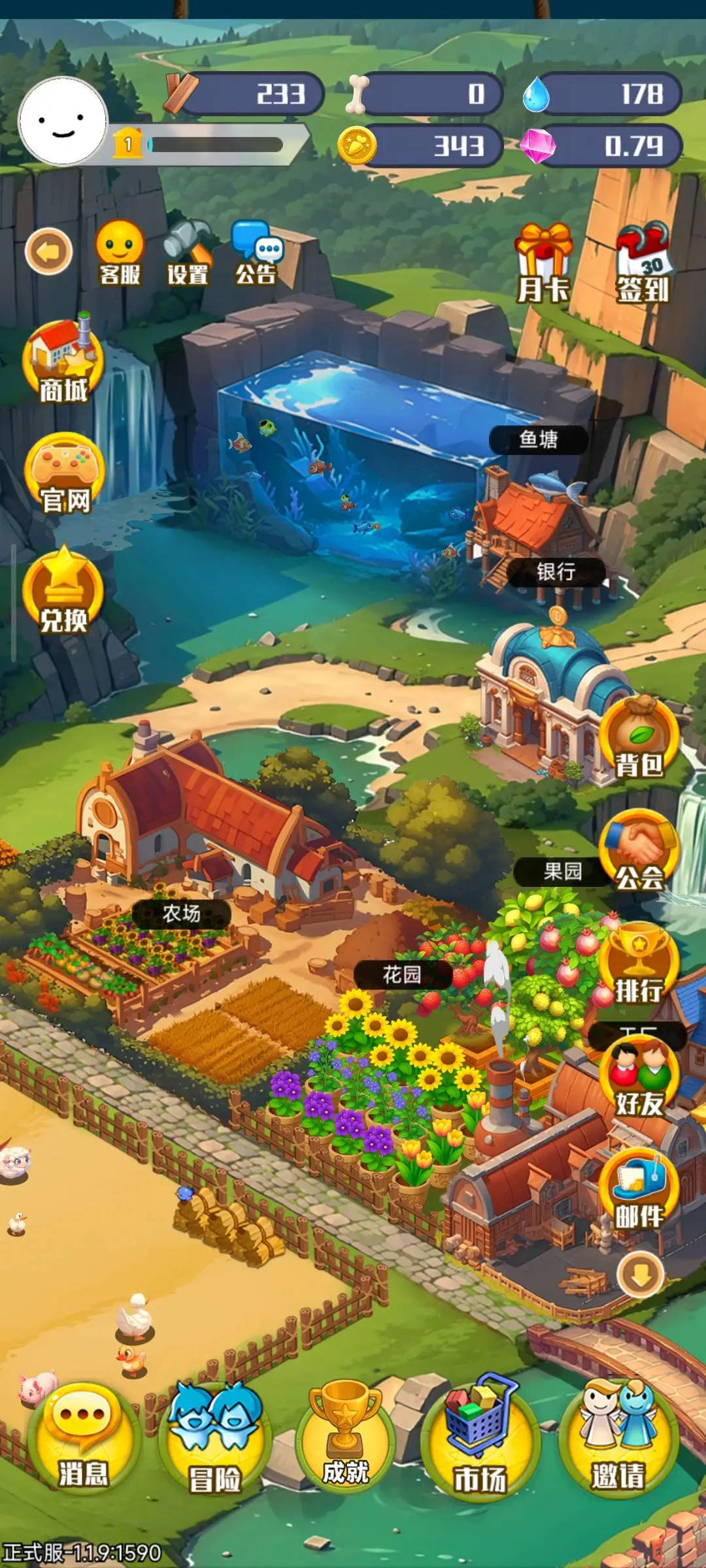 宋先生工作室招商合伙人,各大游戏盘产出