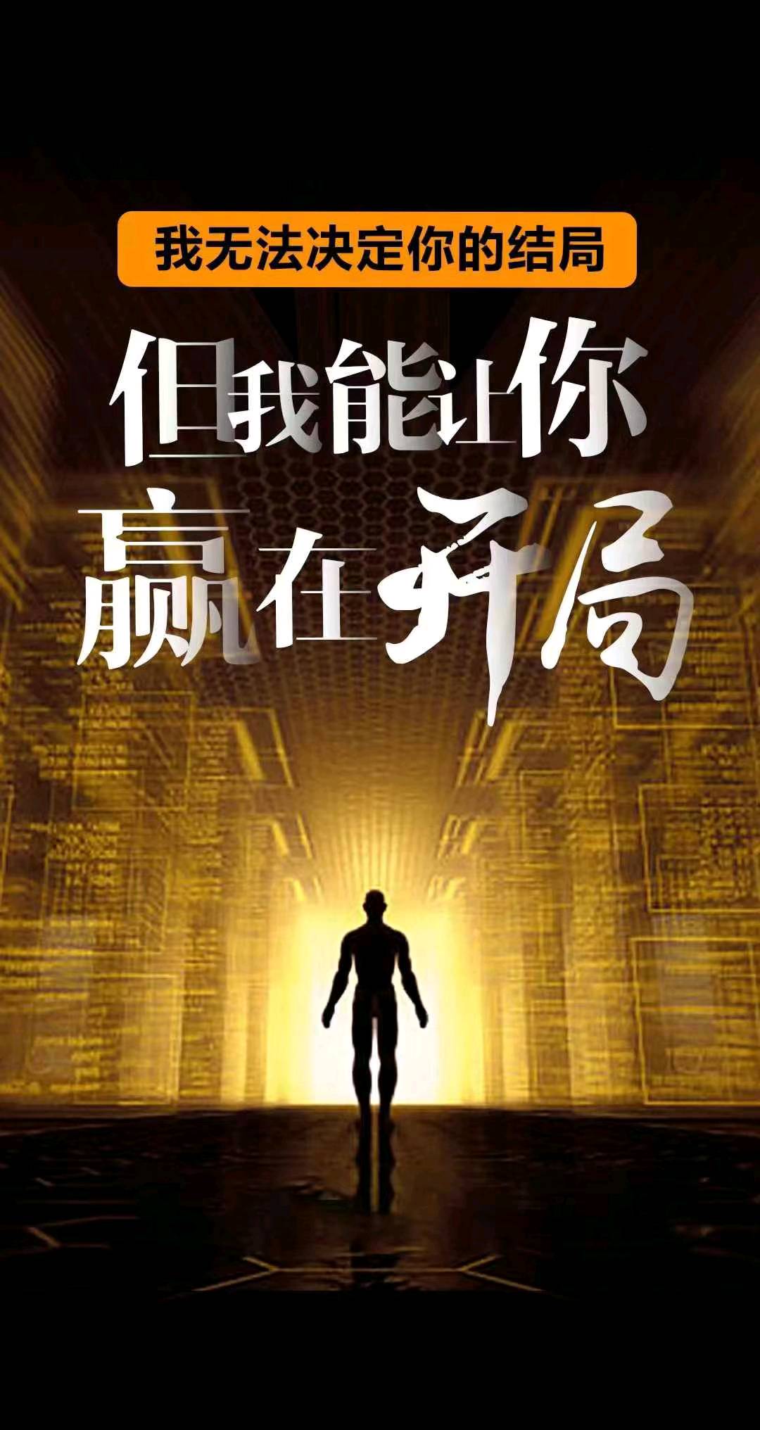 张敏地推项目门店入驻，简单*，全国可做！