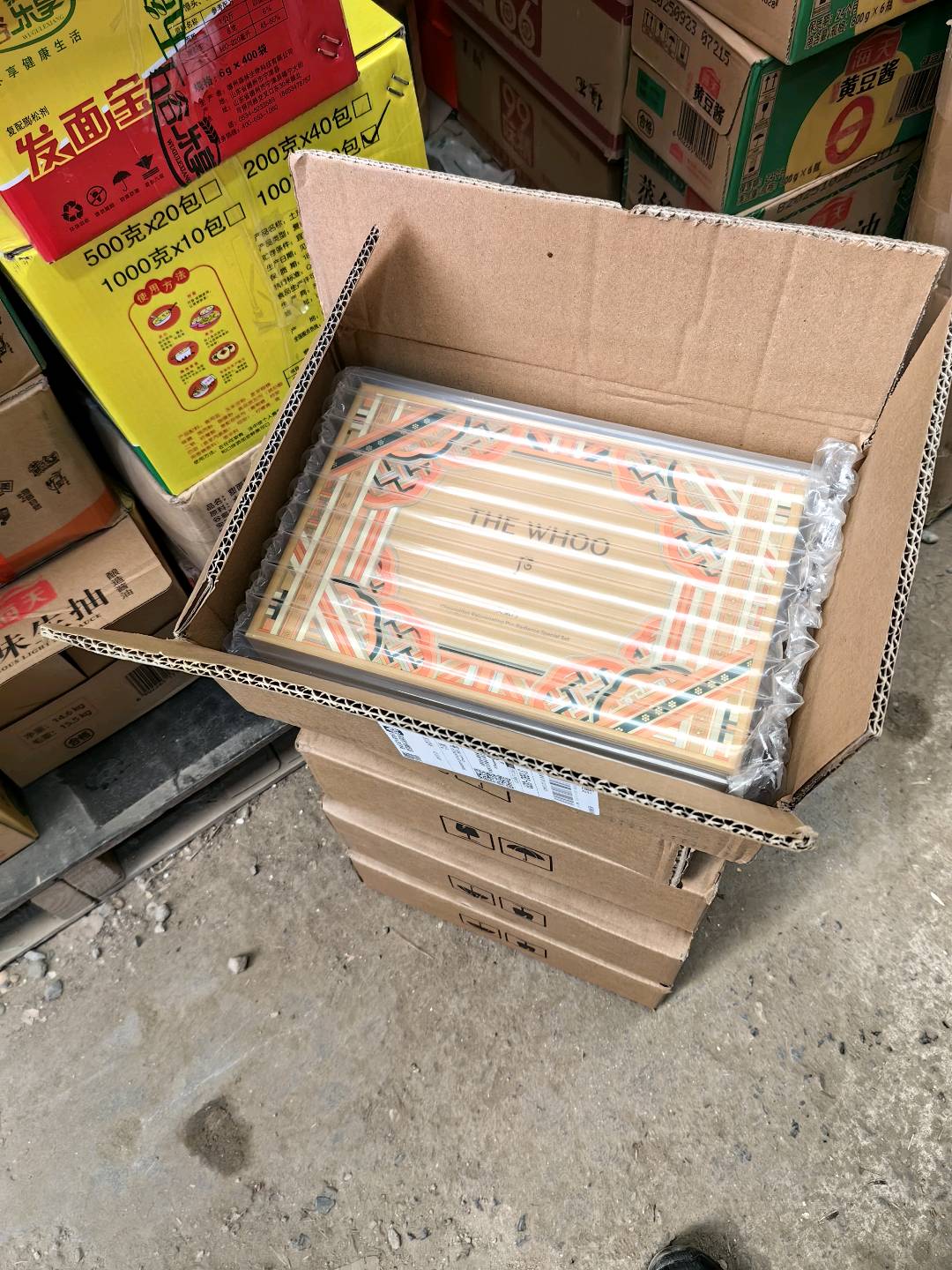 朱皓东寻找得物卖家合作，提供全品类品牌货源，品牌直供，利润空间充足