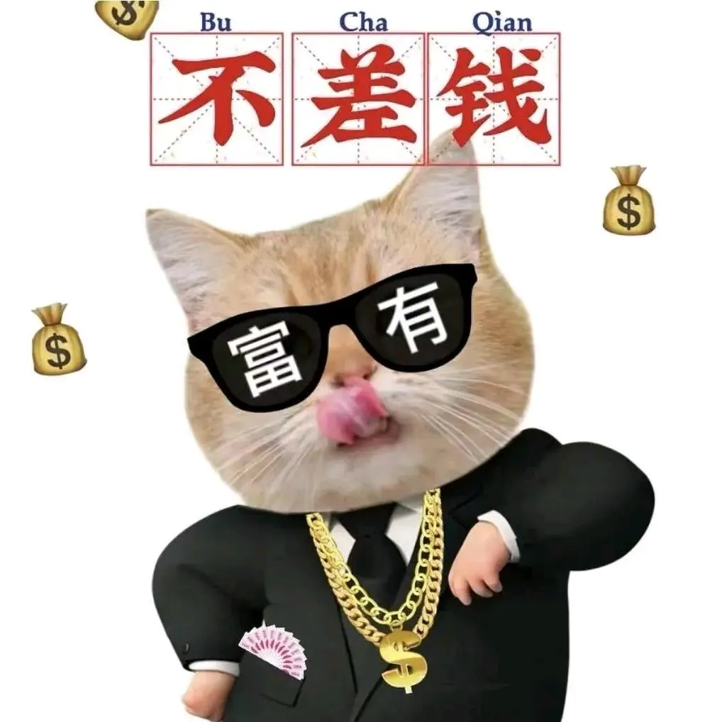 黄金源其他供需APP拉新纯免费产值*
