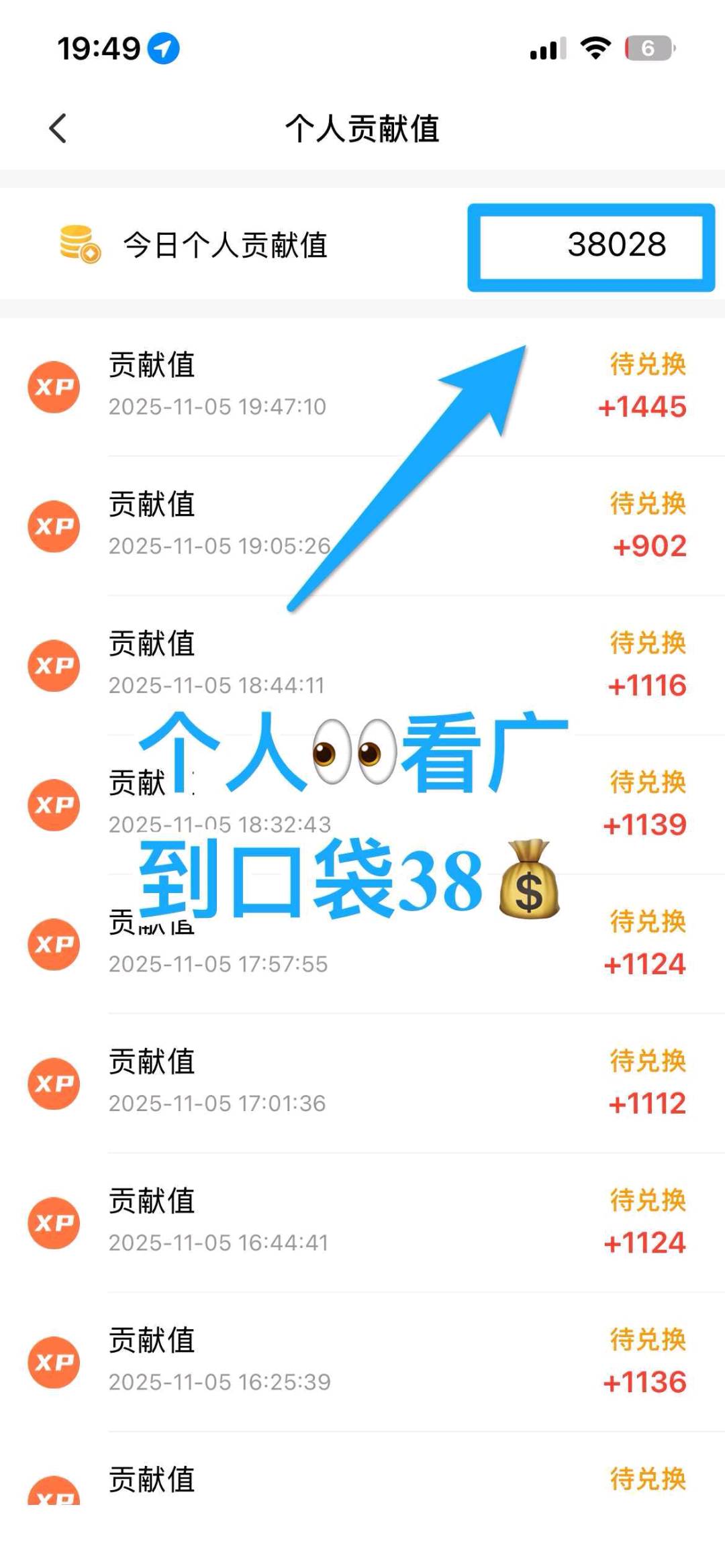 莫世强其他供需