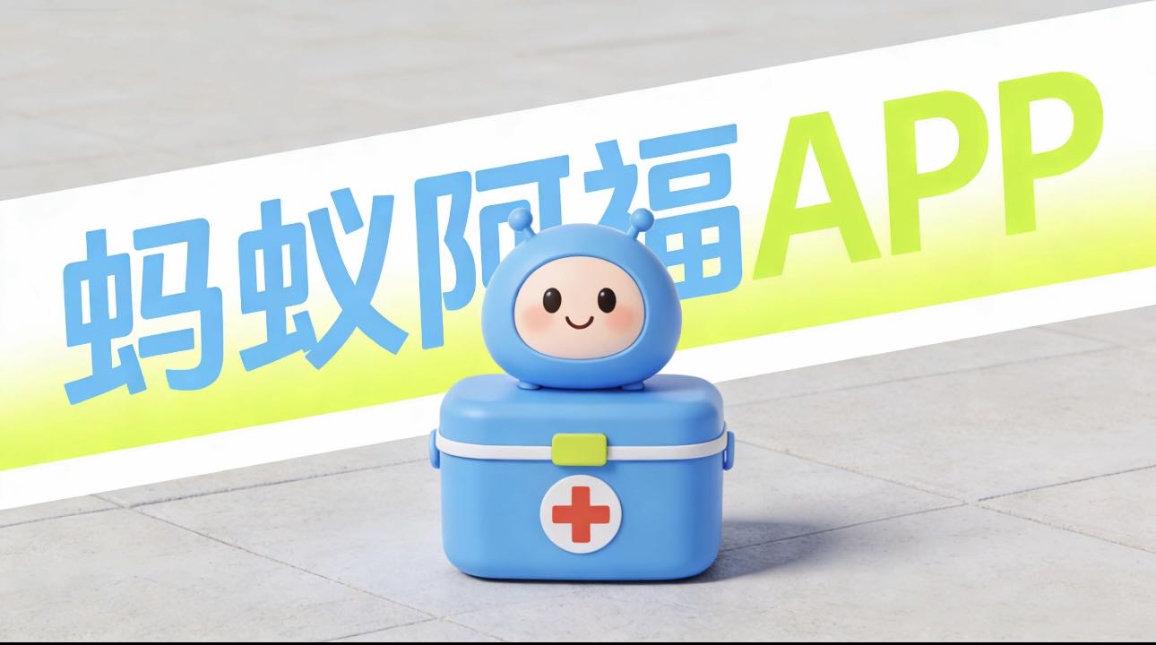 李先生其他供需