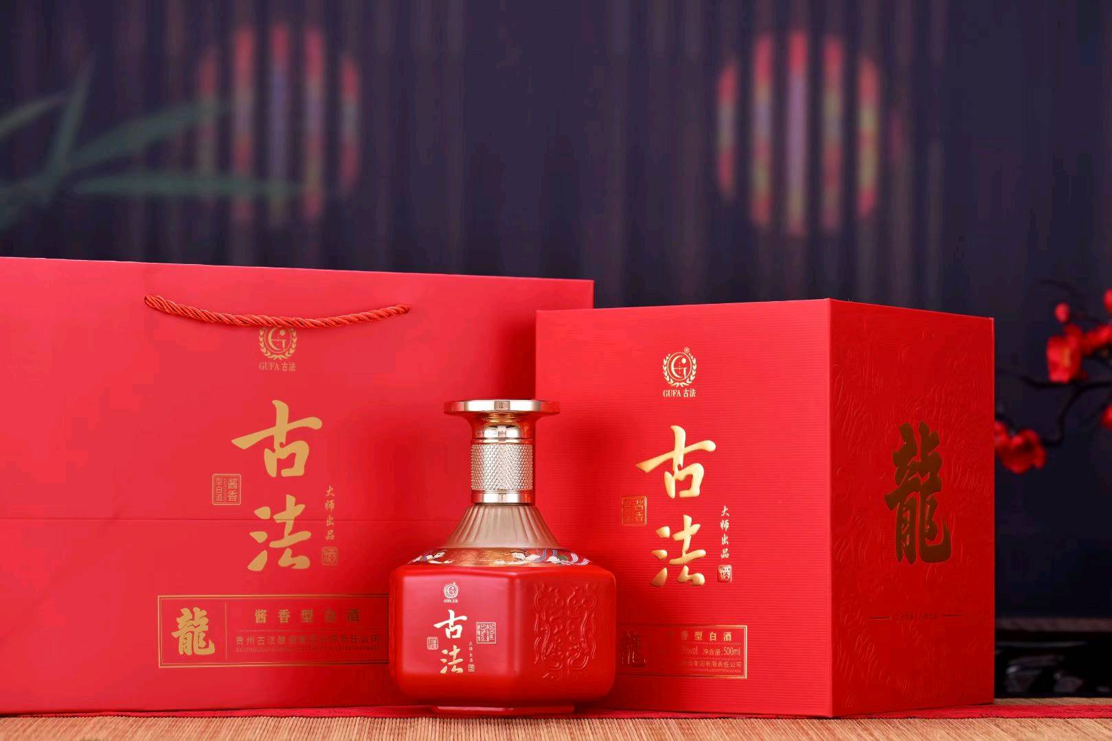 任欢找合伙人我提供酱酒行业合作项目，酒厂直招合伙人，提供场地和培训