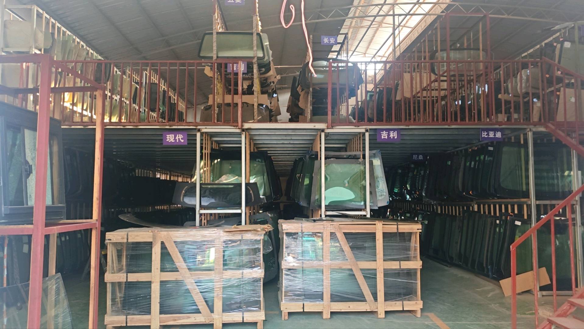 刘先生品牌货源西安汽车玻璃招抖音/小红书汽车博主，高佣带货+到店考察