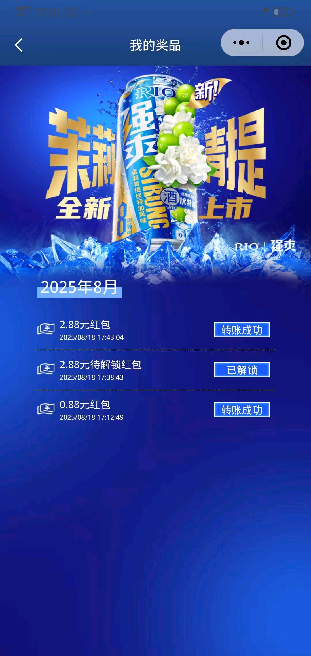 邵寿枢0项目费，0学费，找了很久的手机项目，每天主动收入加被动收入非常可观！