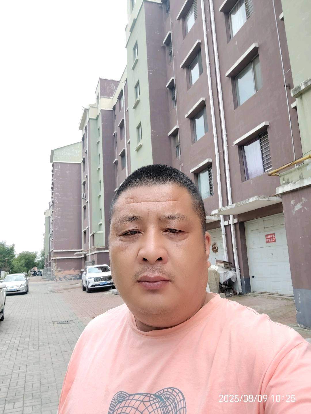 u客直谈实名认证王奇