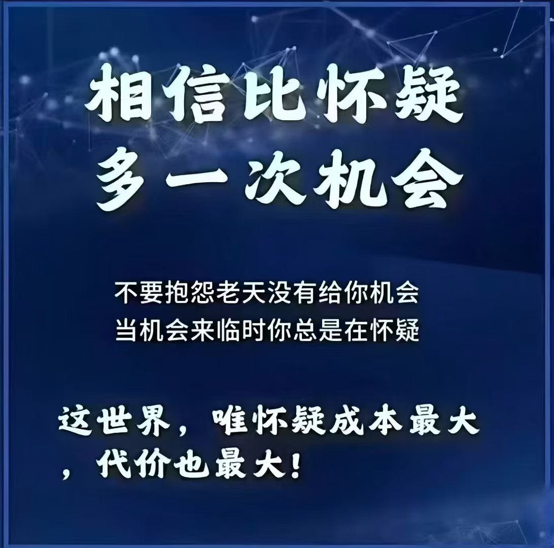 文先生找合伙人2万账户矩阵海外短剧TK，FB，项目合作