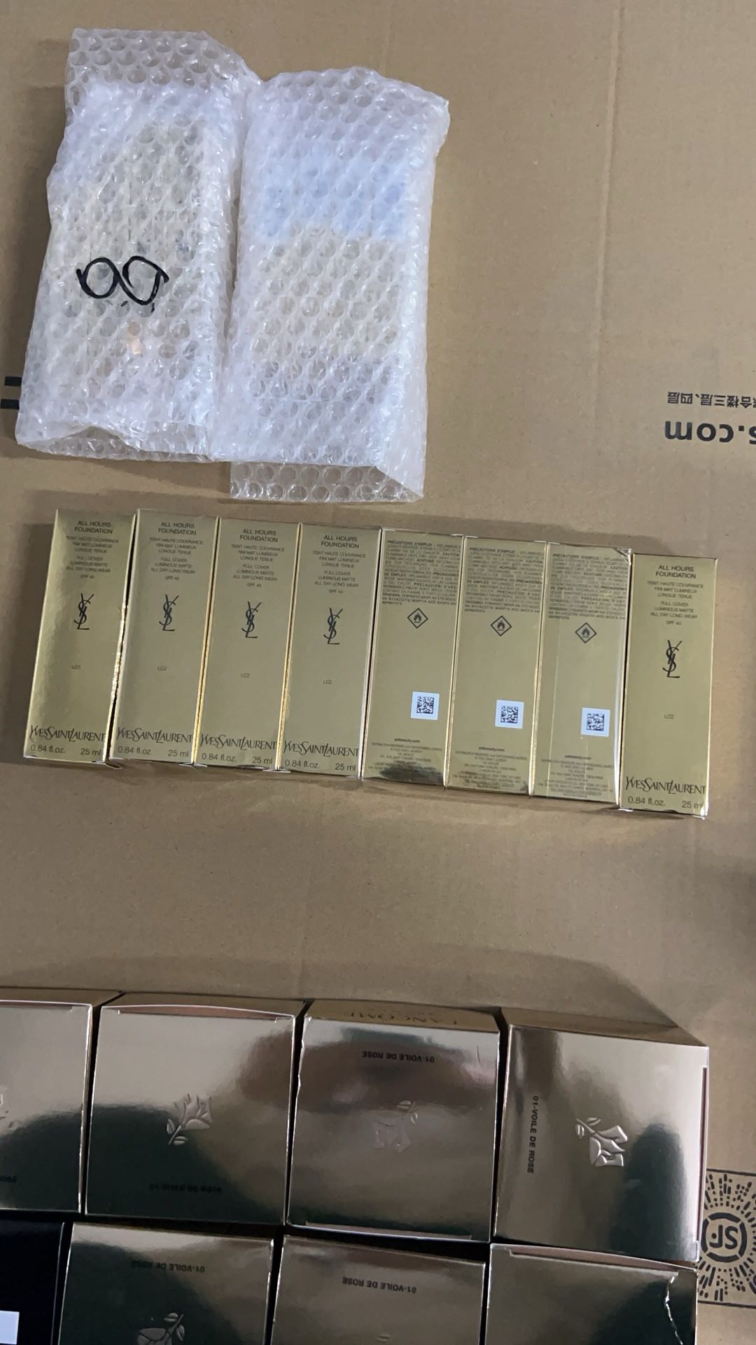 胡磊品牌货源各大国际品牌美妆临期产品