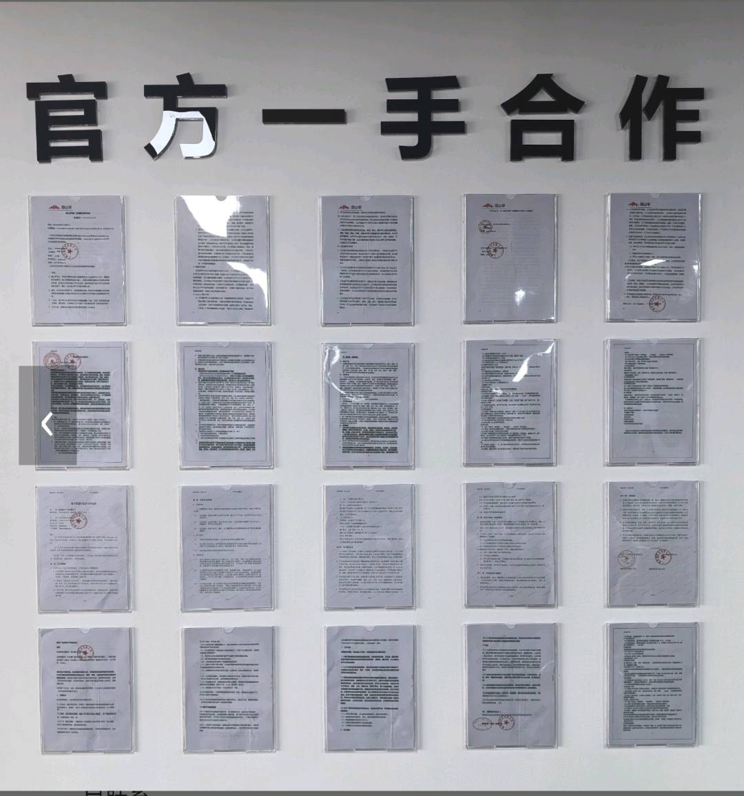 吴达林其他供需有手机就能做，浏览广告赚金币，简单好做