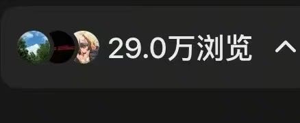 石女士找合伙人小说推文项目，独立后台，日结。简单易上手，听话照做，多劳多