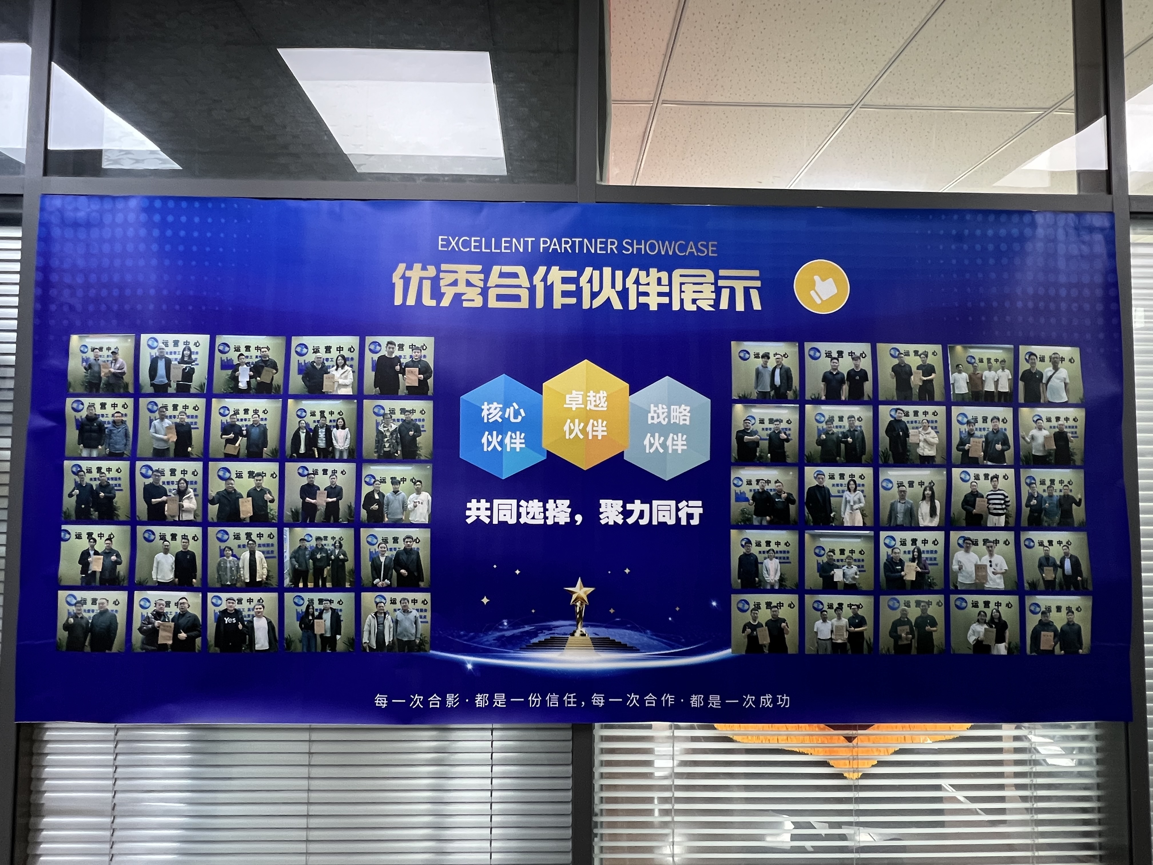徐先生找合伙人App项目,免注册免认证无需个人信息当天结算,可以在家干,工作室同时进