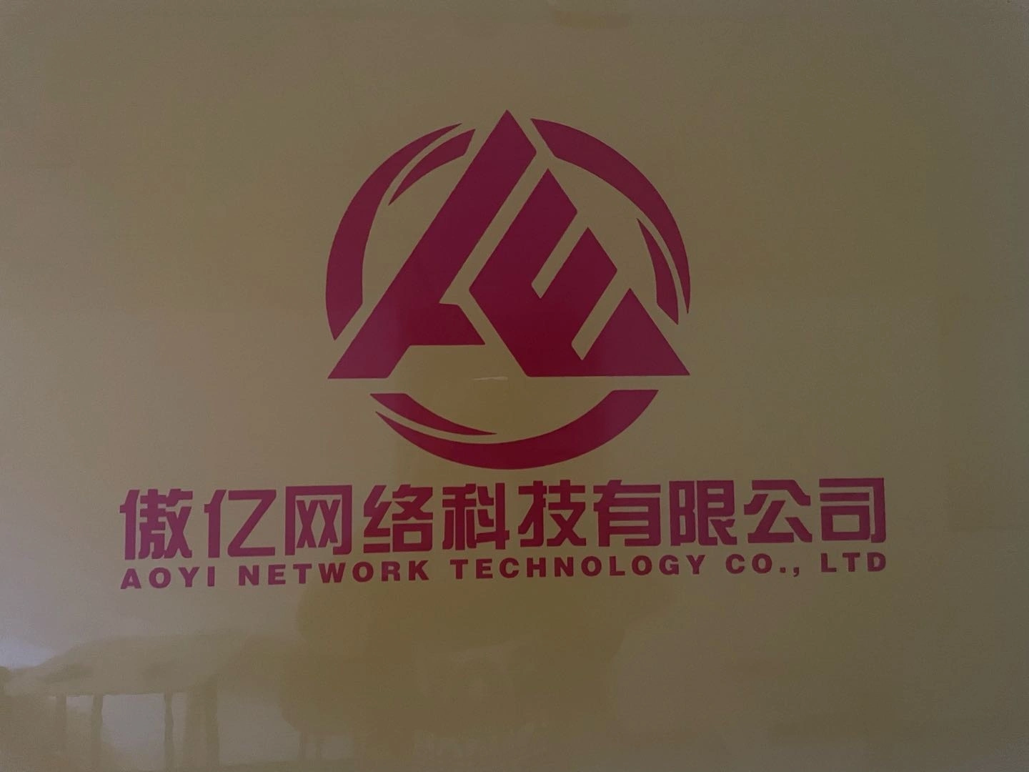 肖先生推广团队提供各行各业客源,寻找可靠甲方
