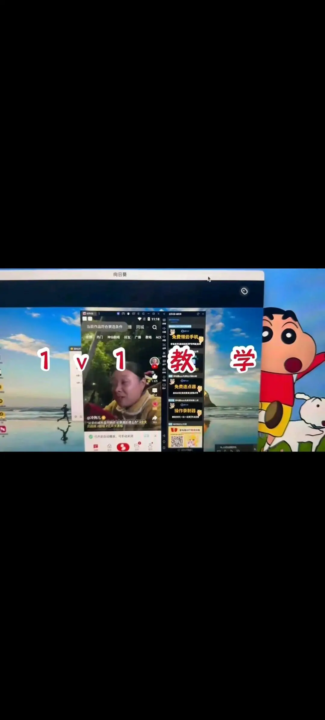 武先生其他供需音乐全部自己动项目,简单易操作,无学费 每天人工几分钟 二8分