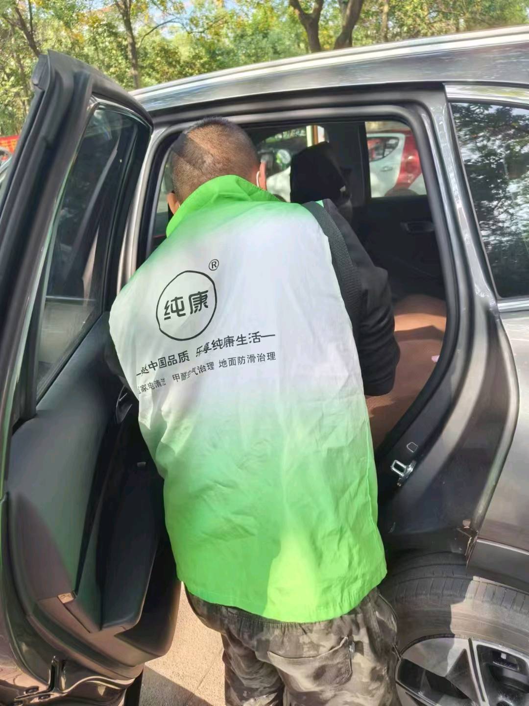 张先生找合伙人家电清洗+甲醛治理+防滑项目合作，技术培训+订单支持全包+一站式保姆服