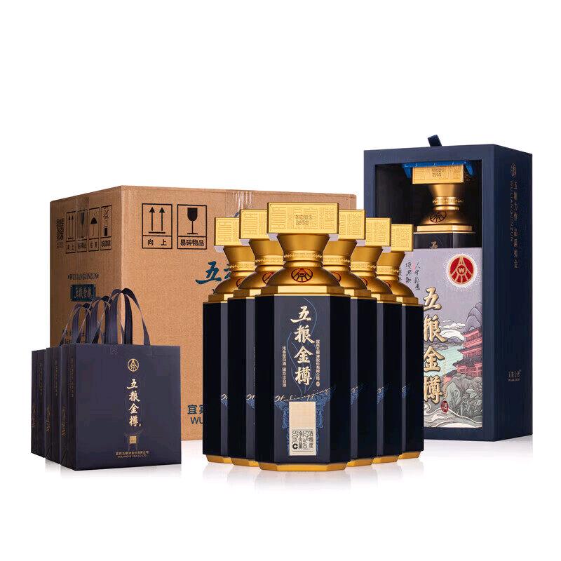 鲁先生找合伙人