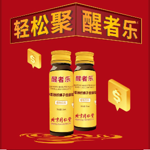 用户_fhO685Di