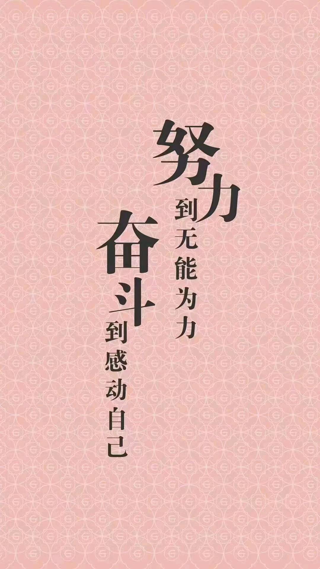 张先生找合伙人新模式，新资源，App拉新，呕心沥血历时6年时间沉淀，只为遇见你！