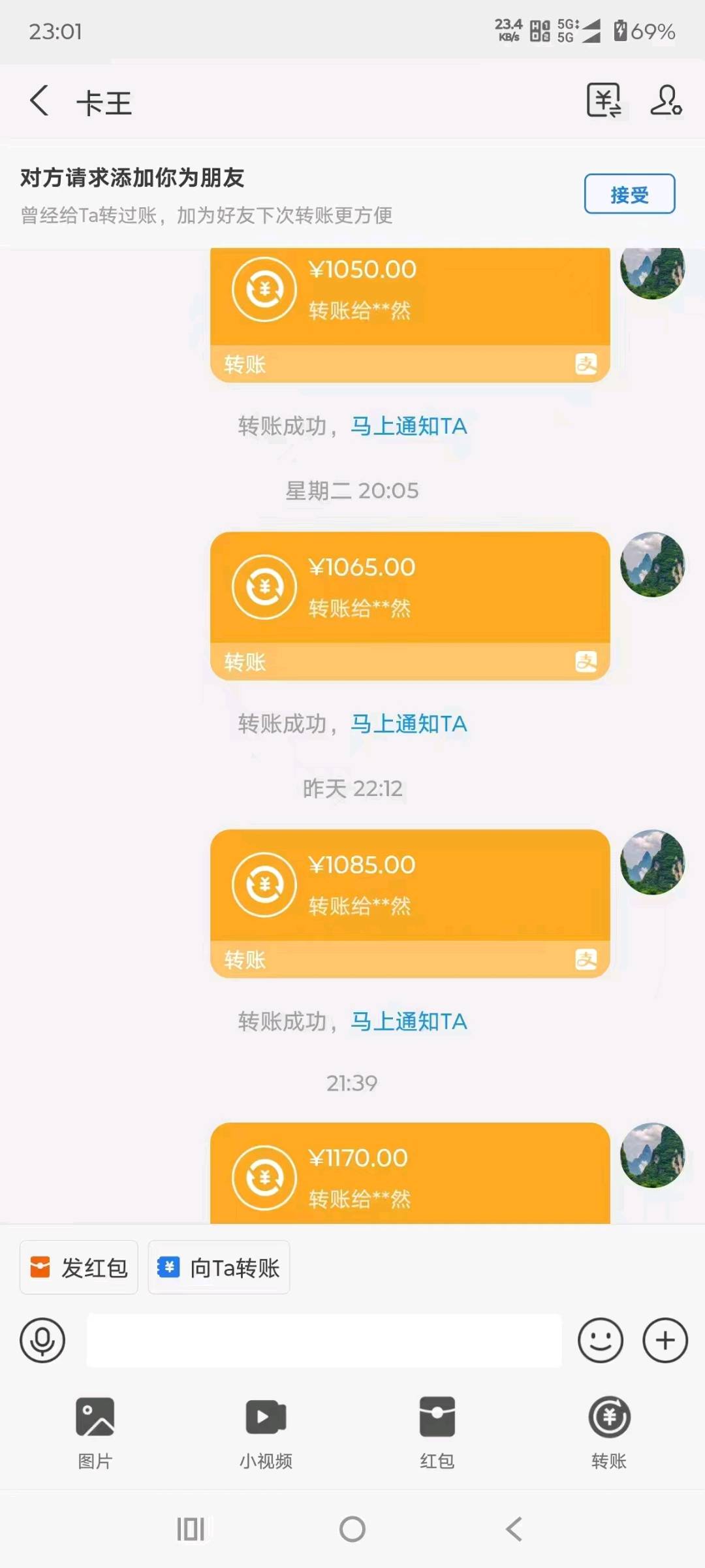 丁芳甲其他供需