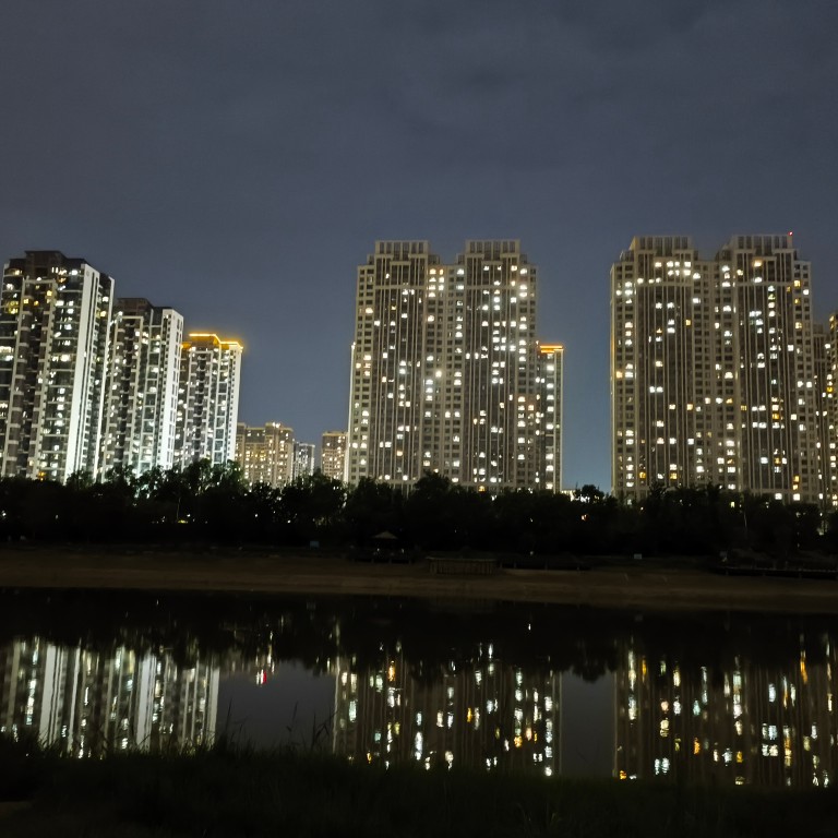 张威