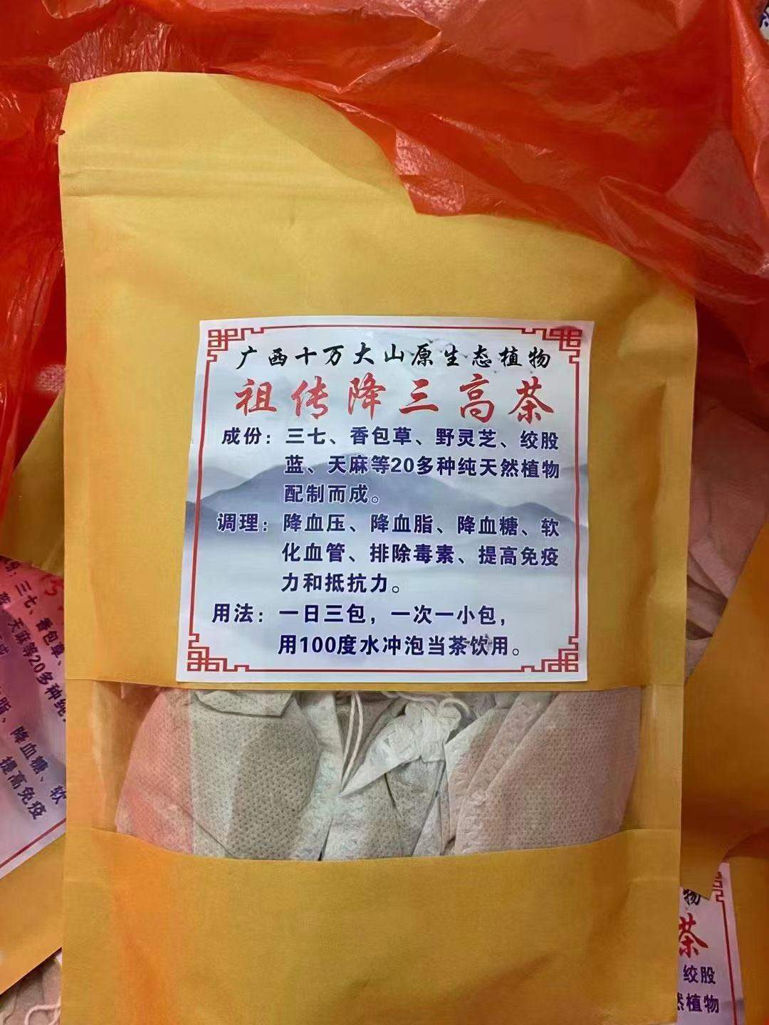 庞先生主寻V商代理人脉多作为合作伙伴