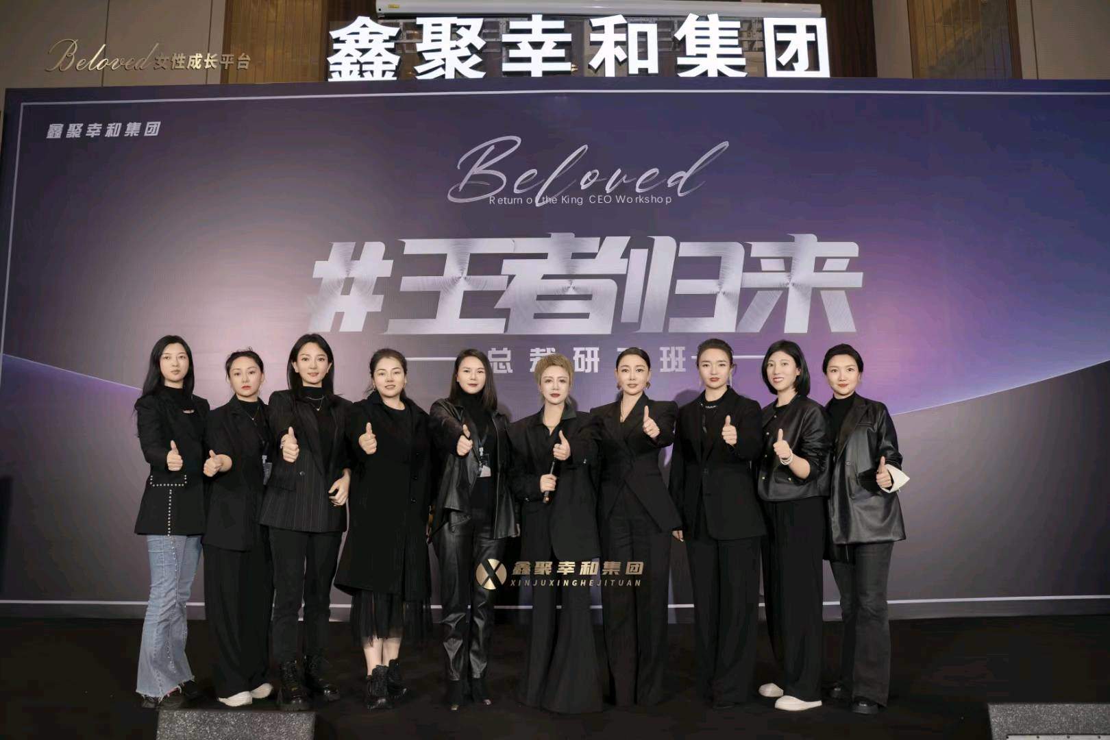 谢先生医美整形花1000元做综合双眼皮假体鼻子，寻找用户及团队长合作