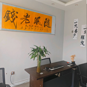 李女士
