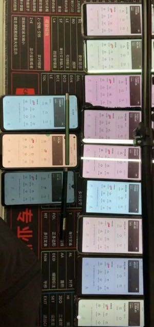 吴先生快手项目推广！