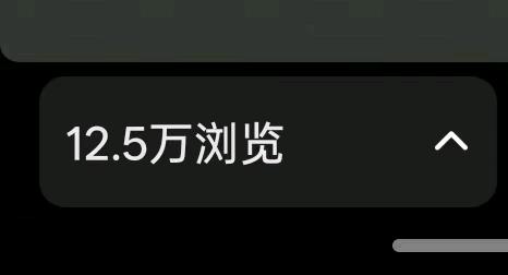 曹女士找合伙人小说推文 ，在家一部手机就可以做