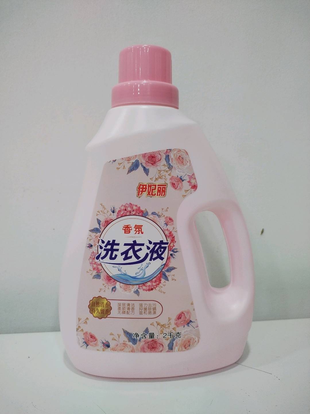 项智强品牌货源源头工厂提供优质的洗衣液货源拓客拉新，价格非常的优势，源头工厂直OEM