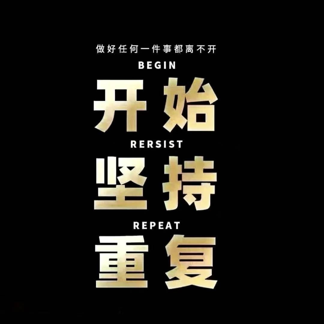 张佳楠其他供需找志同道合的兄弟们 姐们