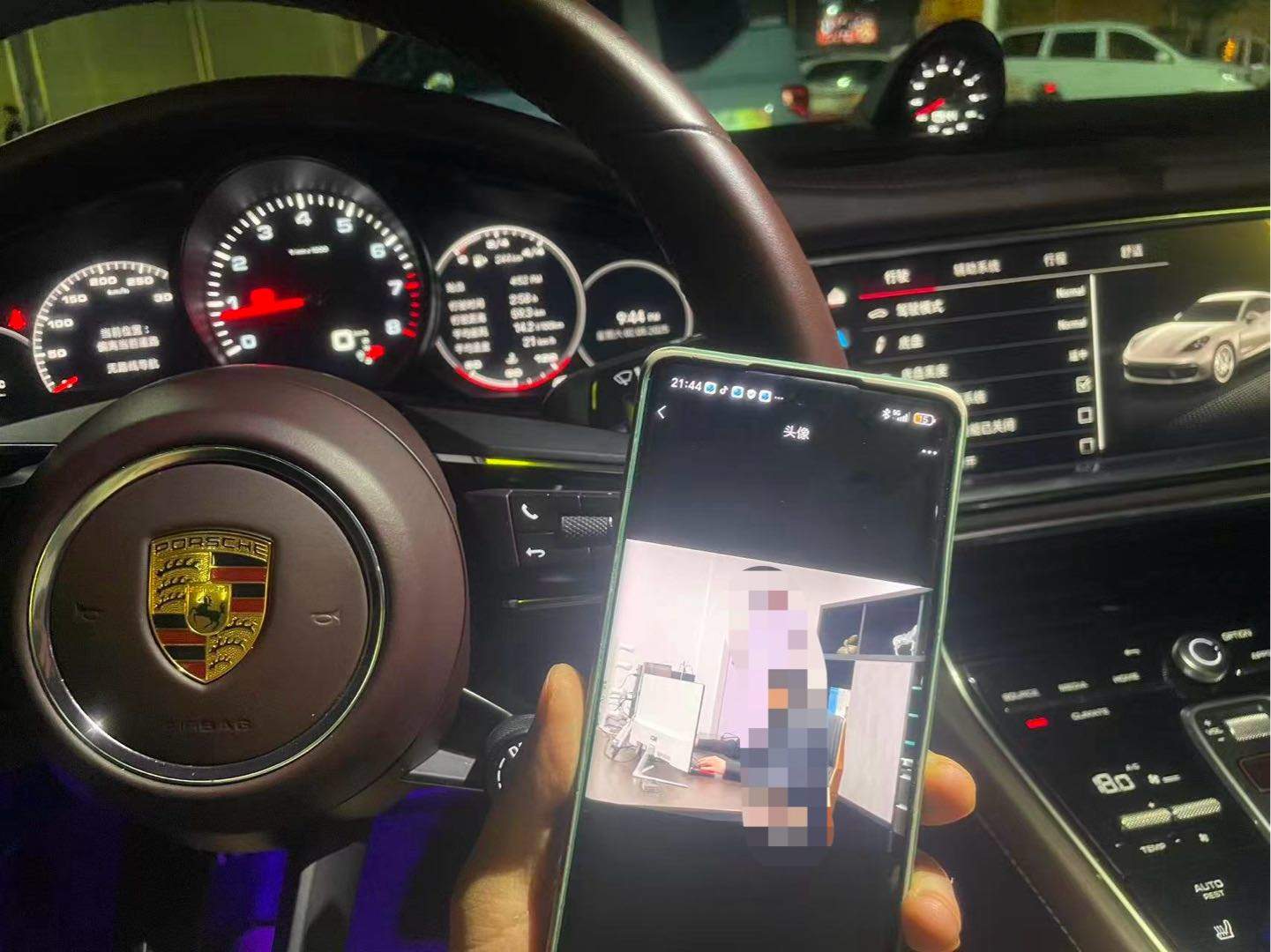 刘先生找合伙人