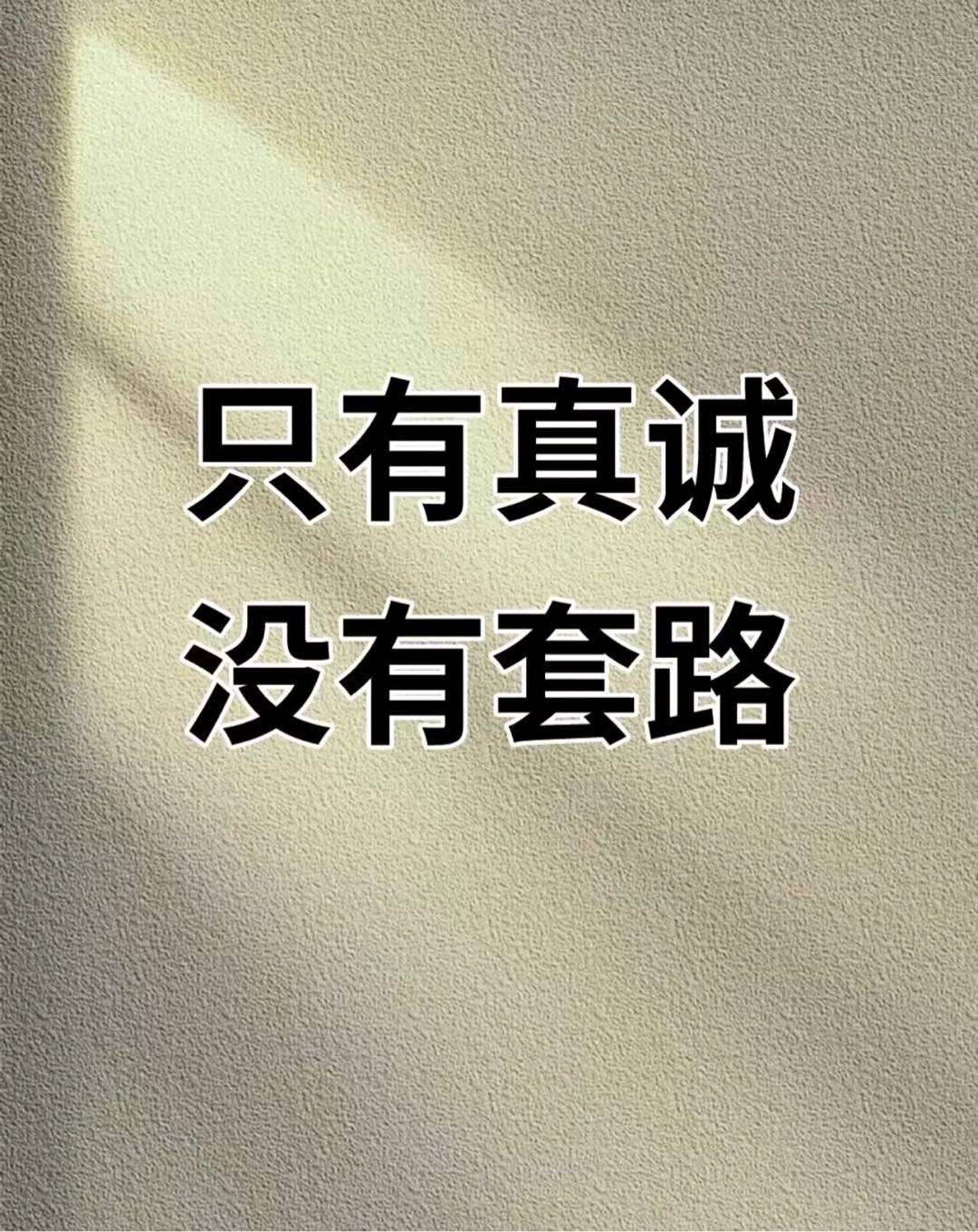 魏隆其他供需提供*软件，寻找强执行力合作伙伴，共创收益