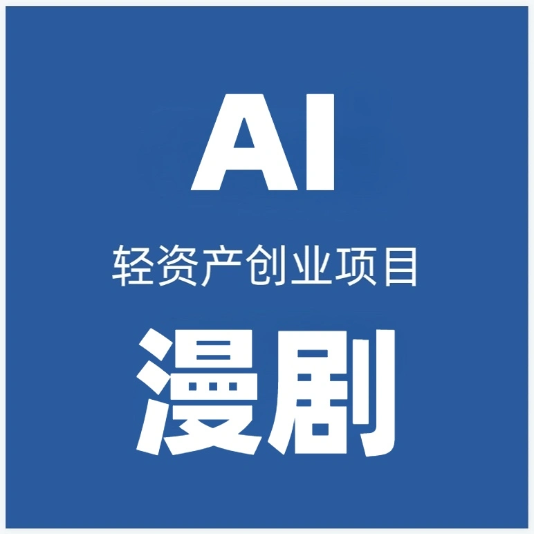 u客直谈实名认证施先生