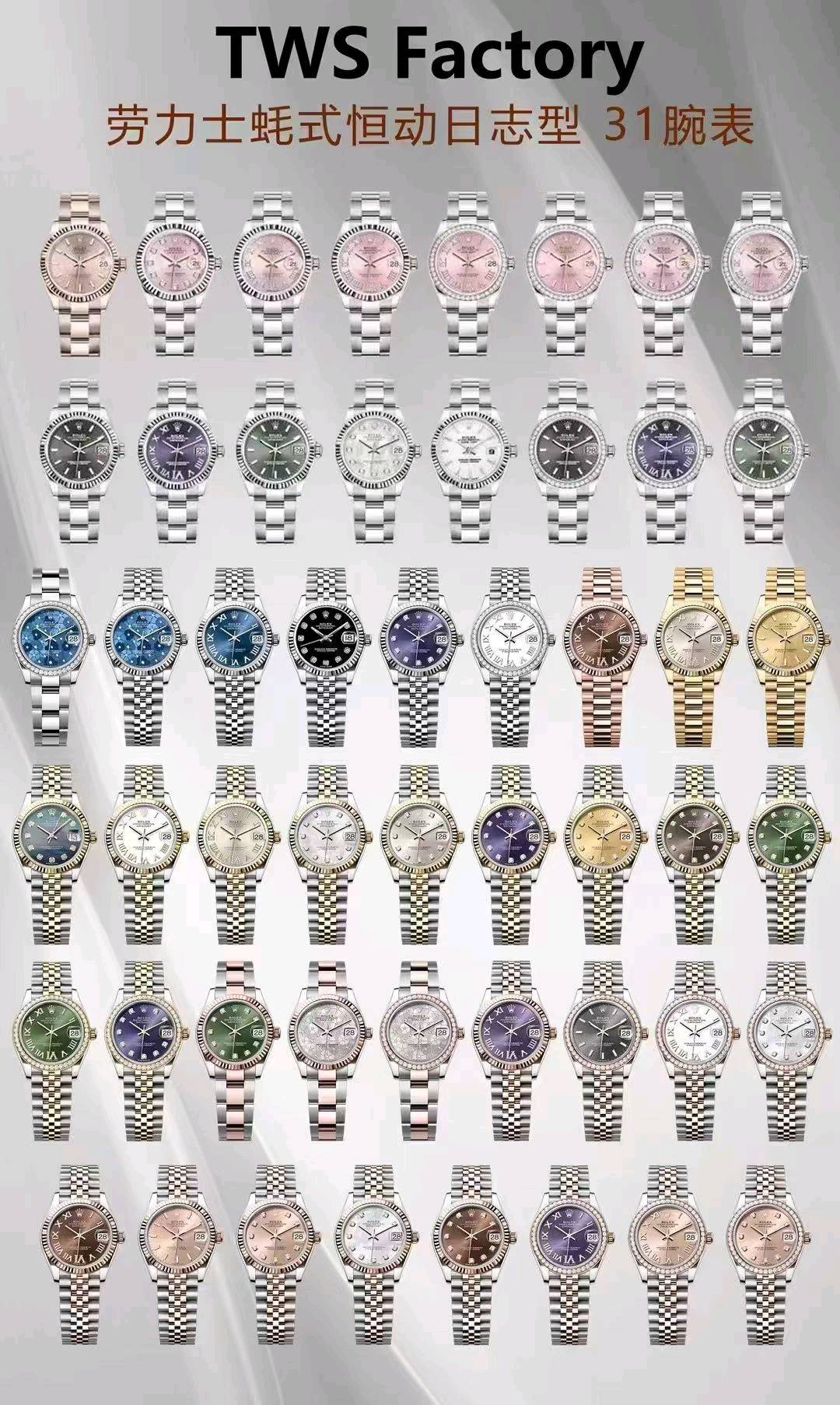 陈女士其他供需