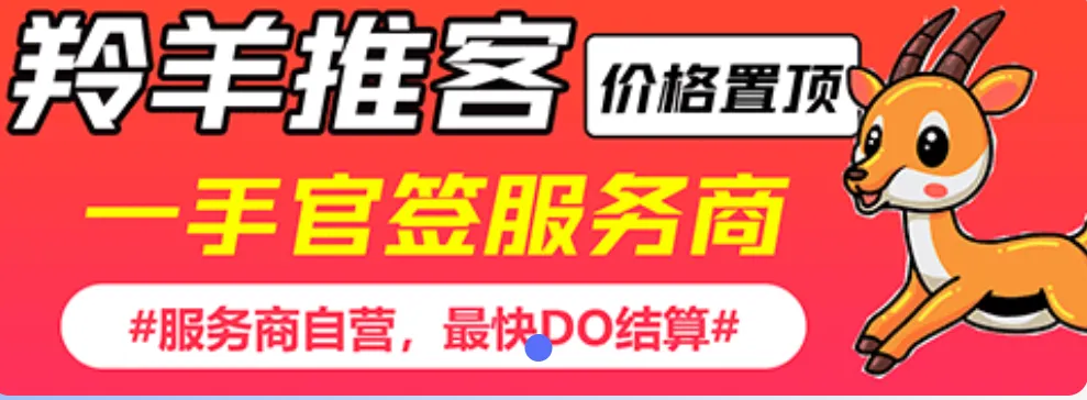 雷世豪